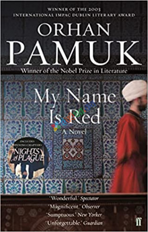 My Name Is Red: A Novel