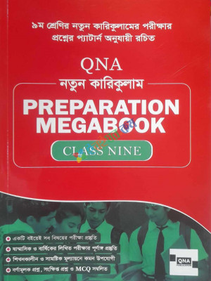 QNA Preparation Megabook Class 9