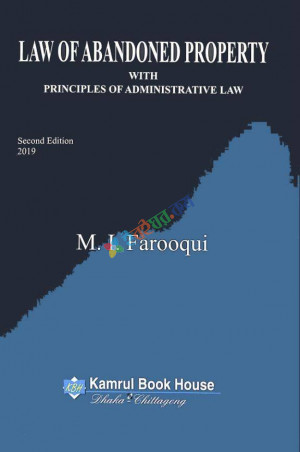 Law Of Abandoned Property with Principles of Administrative Law