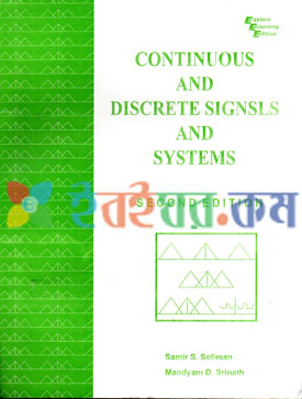 Continuous And Discrete And Systems (eco)