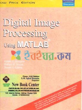 Digital Image Processing Using Matlab (eco)