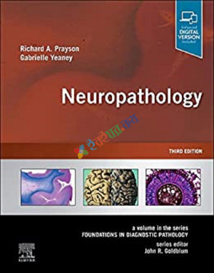 Neuropathology (Color)