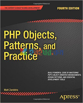 PHP Objects, Patterns, and Practice (eco)