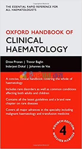Oxford Handbook of Clinical Haematology