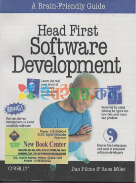 Head first Software Development (eco)