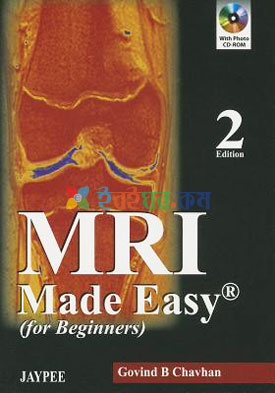 MRI Made Easy (Color)