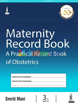Maternity Record Book: A Practical Record Book of Obstetrics (eco)