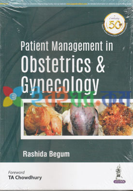 Patient Management in Obstetrics & Gynecology (Color)