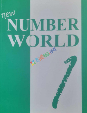 New number World 1