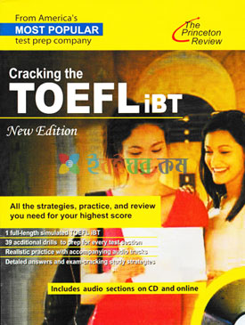 Cracking The TOEFLiBT Includes Audio Section on CD (eco)