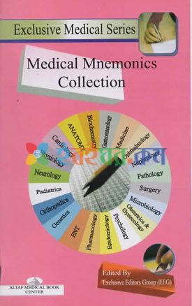 Medical Mnemonics Collection (eco)