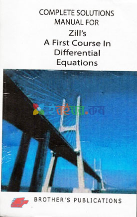 Complete Solutions Manual for Zill's A First course in differential Equations (eco)