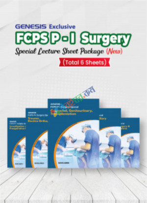 Genesis FCPS P-1 Surgery Special Lecture Sheet Package