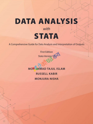 Data Analysis with STATA (B&W)