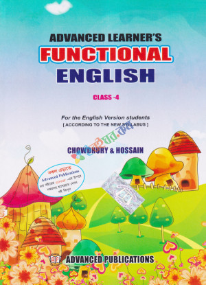 Advanced Learner's Functional English Class-4 (English Version)