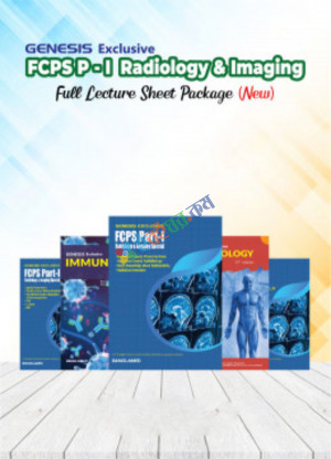 Genesis FCPS Part-I Radiology & Imaging Full Lecture Sheet Package 13th Edition