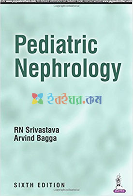Pediatric Nephrology(eco)