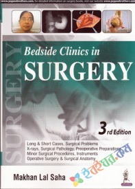 Bedside Clinics in Surgery (Color)