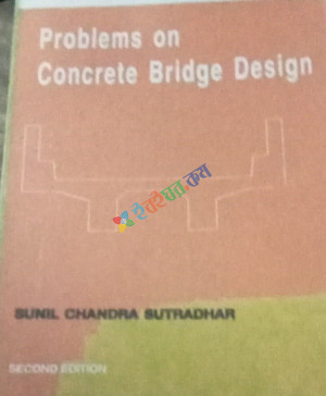 Problems on Concrete Bridge Design (B&W)