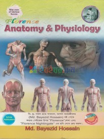 Florence Anatomy & Physiology