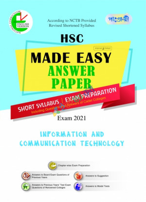 ICT Made Easy: Answer Paper (English Version)