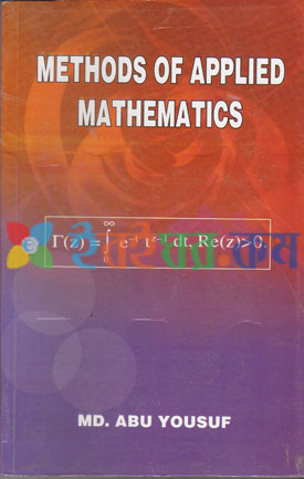 Methods Of Applied Mathematics