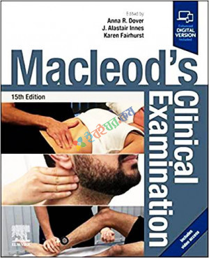 Macleod's Clinical Examination (Color)