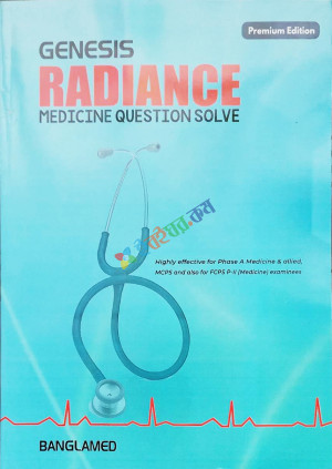 Genesis Radiance Medicine Question Solve