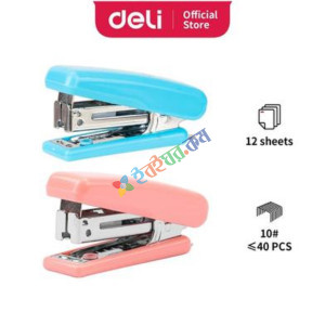 Deli Stapler 10 (Assorted) - E0222