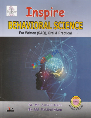 Inspire Behaviour science B.S.C 1st Year