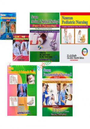 Neuron Bsc In Nursing 2nd Year Full Set