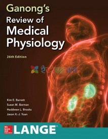 Ganong's Review of Medical Physiology (Color)