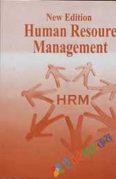 Human Resource Management (eco)