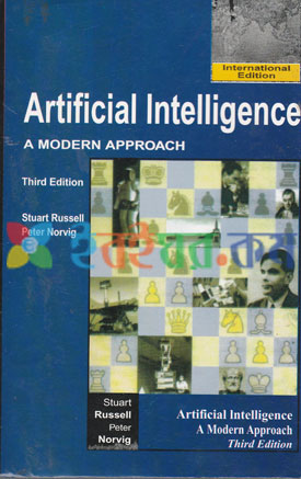 Artificial Intelligence (eco)