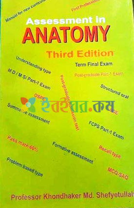 Assessment in Anatomy (eco)