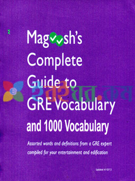 Maoogsh's Complete Guide to GRE Vocabulary (eco)