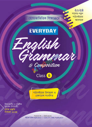 Everyday English Grammer & Composition (Class Six