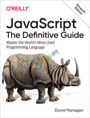 JavaScript The Definitive Guide (White Print)