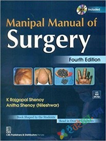 Manipal Manual of Surgery ( Color)