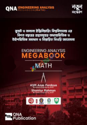 QNA Math Engineering Analysis