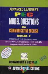 Advance Learner's PEC Model Questions on Communication