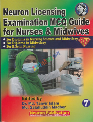 Neuron Licensing examination MCQ Guide for Nurses & Midwives