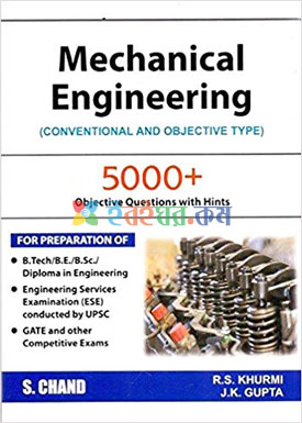 Mechanical Engineering (Conventional and Objective Type) (eco)