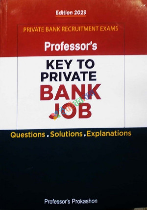 Professor's KEY TO PRIVATE BANK JOB
