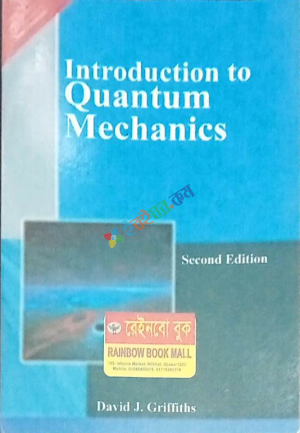 Introduction To Quantum Mechanics ( B&W )
