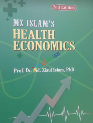 MZ ISLAM'S HEALTH ECONOMICS