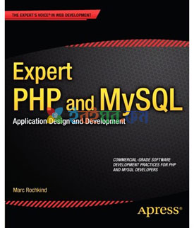 Expert PHP and MySQL (eco)