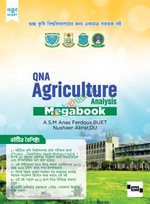 QNA Agriculture Analysis Megabook
