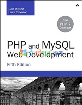 PHP and MySQL Web Development (eco)