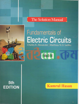 The Solution Manual Fundamentals of Electric Circuits(Vol-2) (eco)
